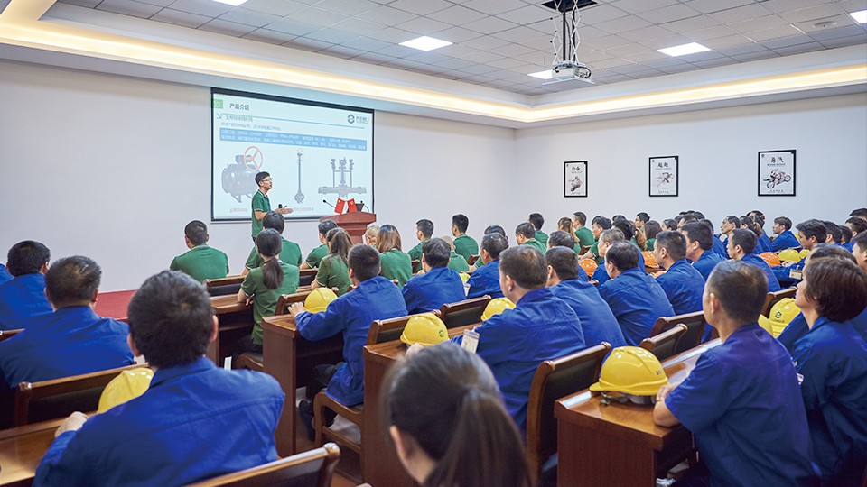 企業(yè)團(tuán)隊(duì) 企業(yè)團(tuán)隊(duì)