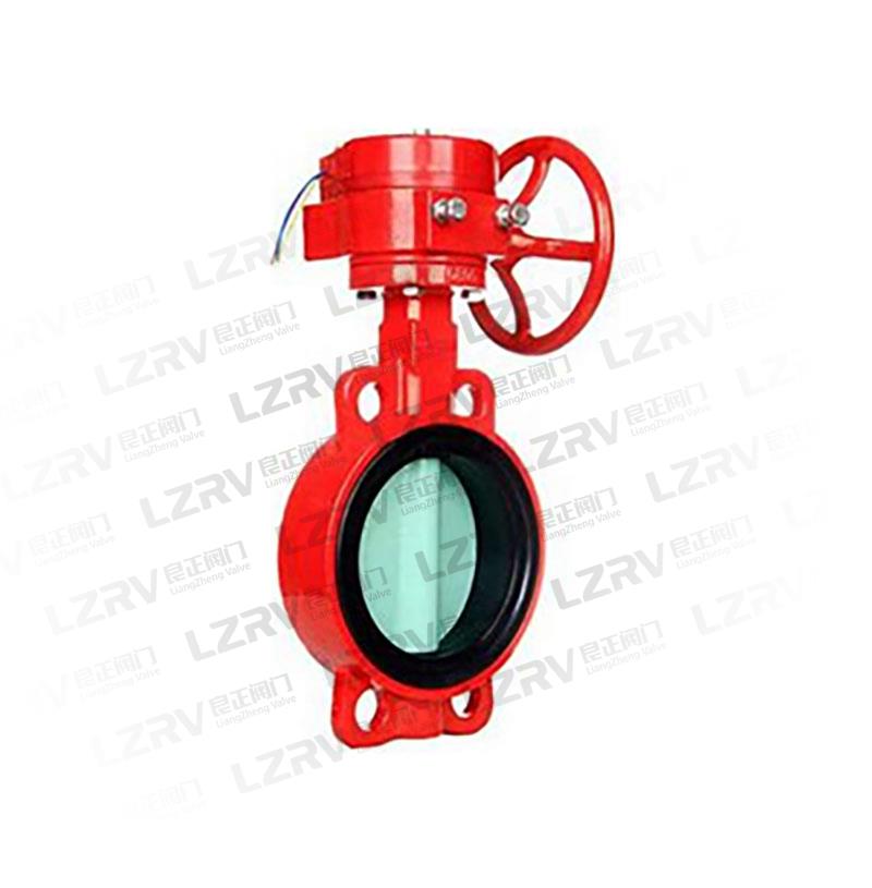 消防專用蝶閥 消防專用蝶閥